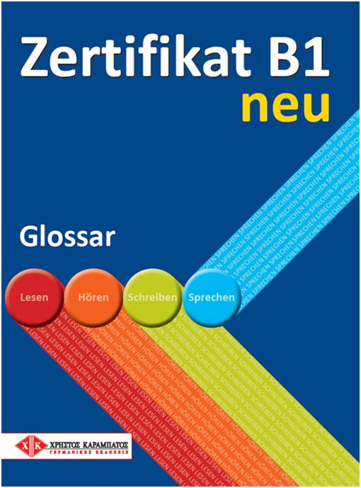 ZERTIFIKAT B1 GLOSSAR NEU