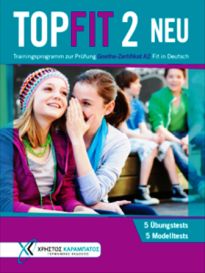 TOPFIT 2 NEU KURSBUCH GOETHE-ZERTIFIKAT A2 FIT IN DEUTSCH