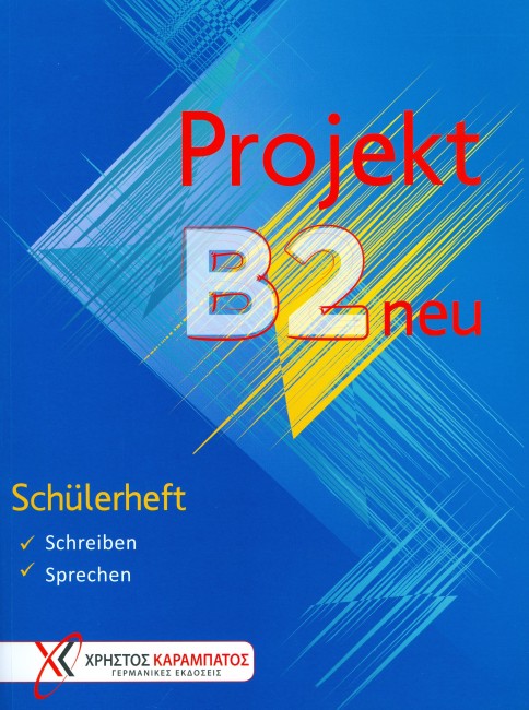 PROJEKT B2 SCHUELERHEFT NEU