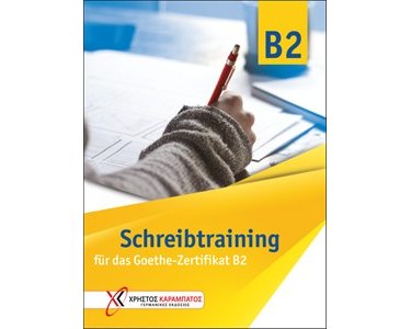 SCHREIBTRAINING B2 KURSBUCH