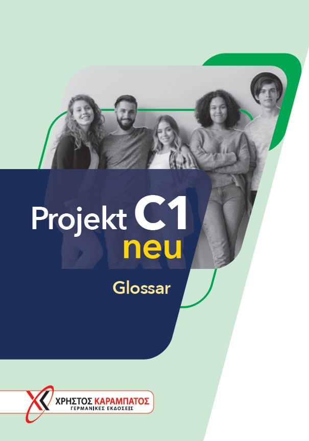 PROJEKT C1 GLOSSAR NEU