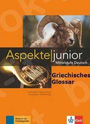 ASPEKTE JUNIOR B1+ UEBUNGSBUCH +GRIECHISCHES GLOSSAR(PACK)