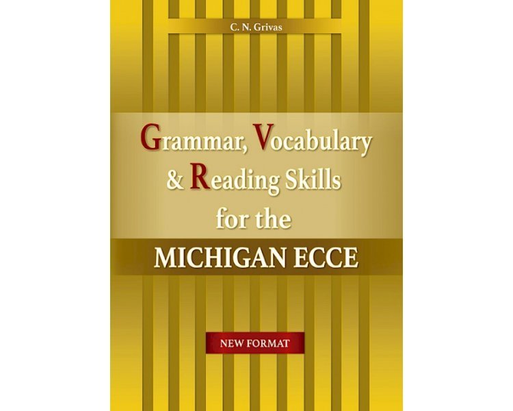 GVR MICHIGAN ECCE SB (+ COMPANION) NEW FORMAT 2021