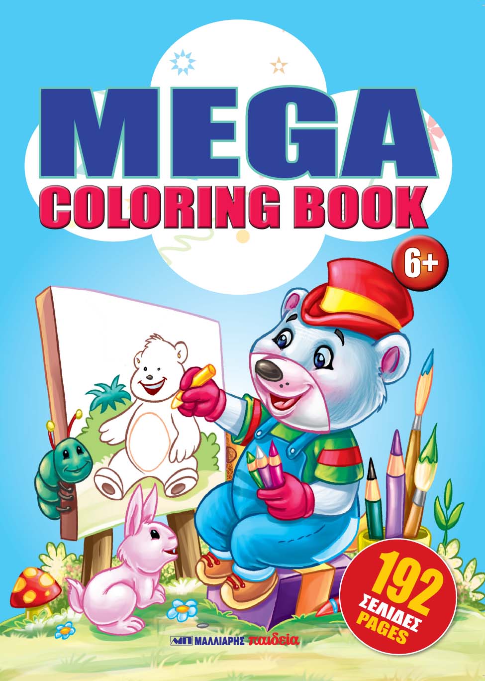 MEGA COLORING BOOK 2