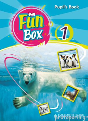 FUN BOX 1 SB (+ALPHABET   STARTER BOOK)