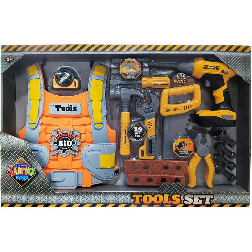 Εργαλεία Σετ Luna Toys  23 Τμχ.