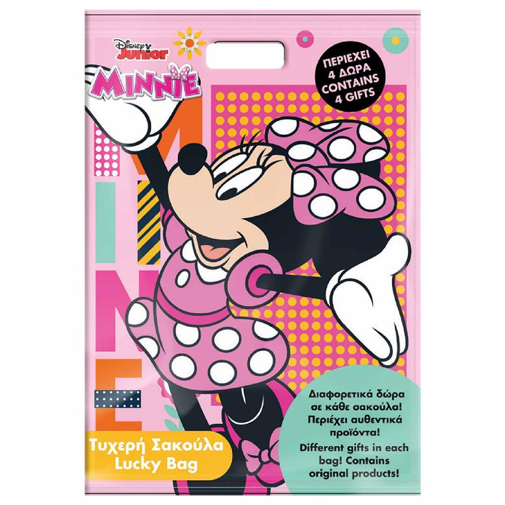 Σακούλα Τυxερή Foil Disney Minnie Mouse 29x40 εκ.