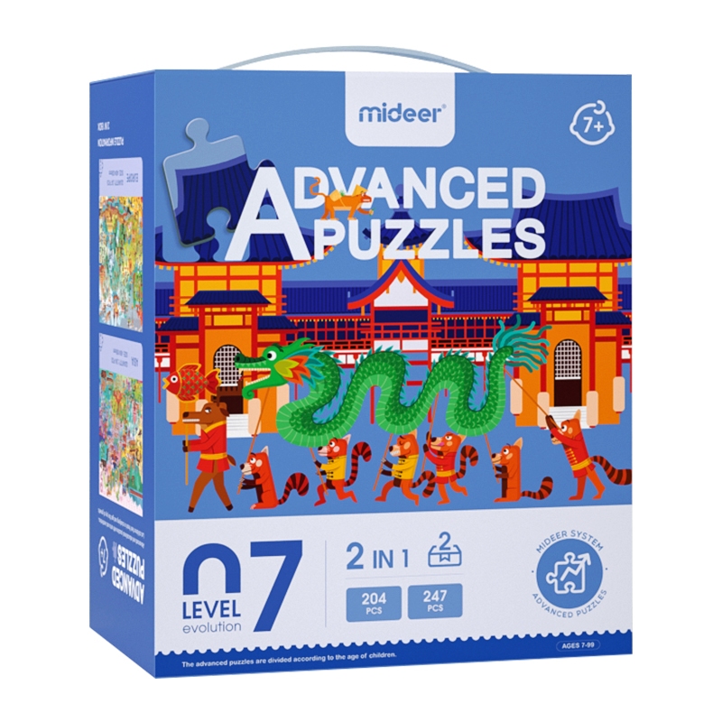 Advanced puzzle 07 - 2 Puzzles 204-247 pcs