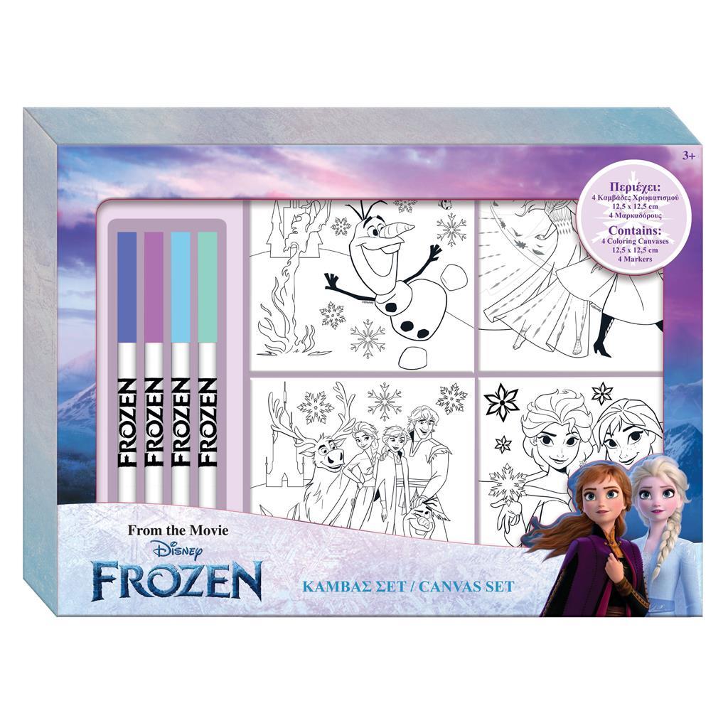 ΚΑΜΒΑΣ ΣΕΤ 4ΤΕΜ ΜΕ 4 ΜΑΡΚΑΔΟΡΟΥΣ FROZEN 2