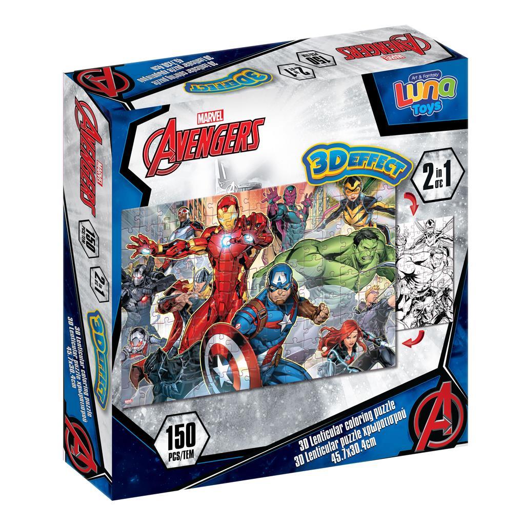 Παζλ Lenticular Avengers Luna Toys 2 σε 1 Χρωματισμού 2 όψεων με 3D Effect 150 Τμx. 45