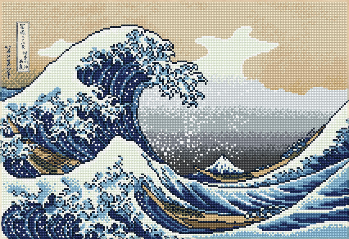 The Great Wave of Kanagawa (apres Hokusai)