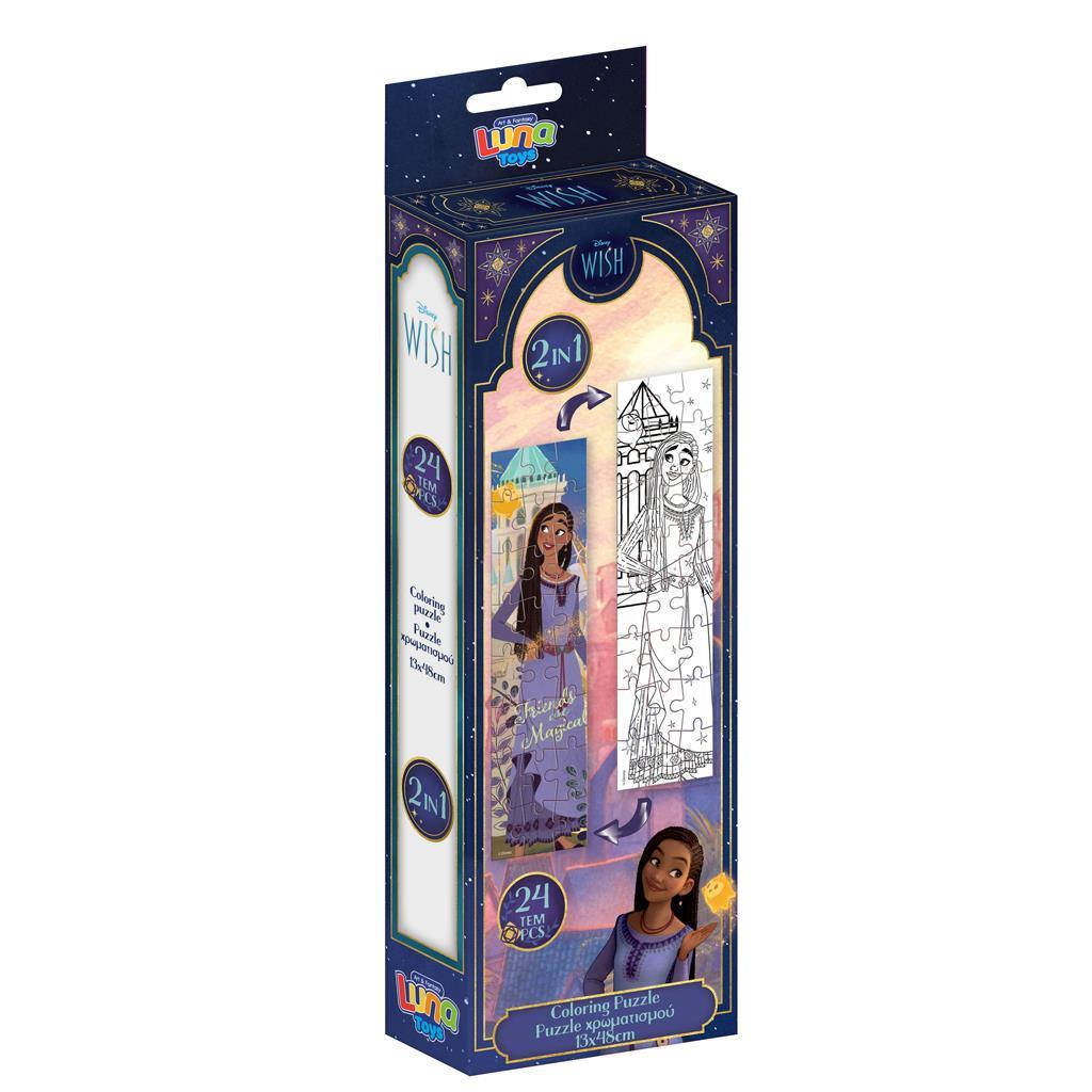 Παζλ Πύργος Χρωματισμού Disney Wish Luna Toys 24 Τμx. 12