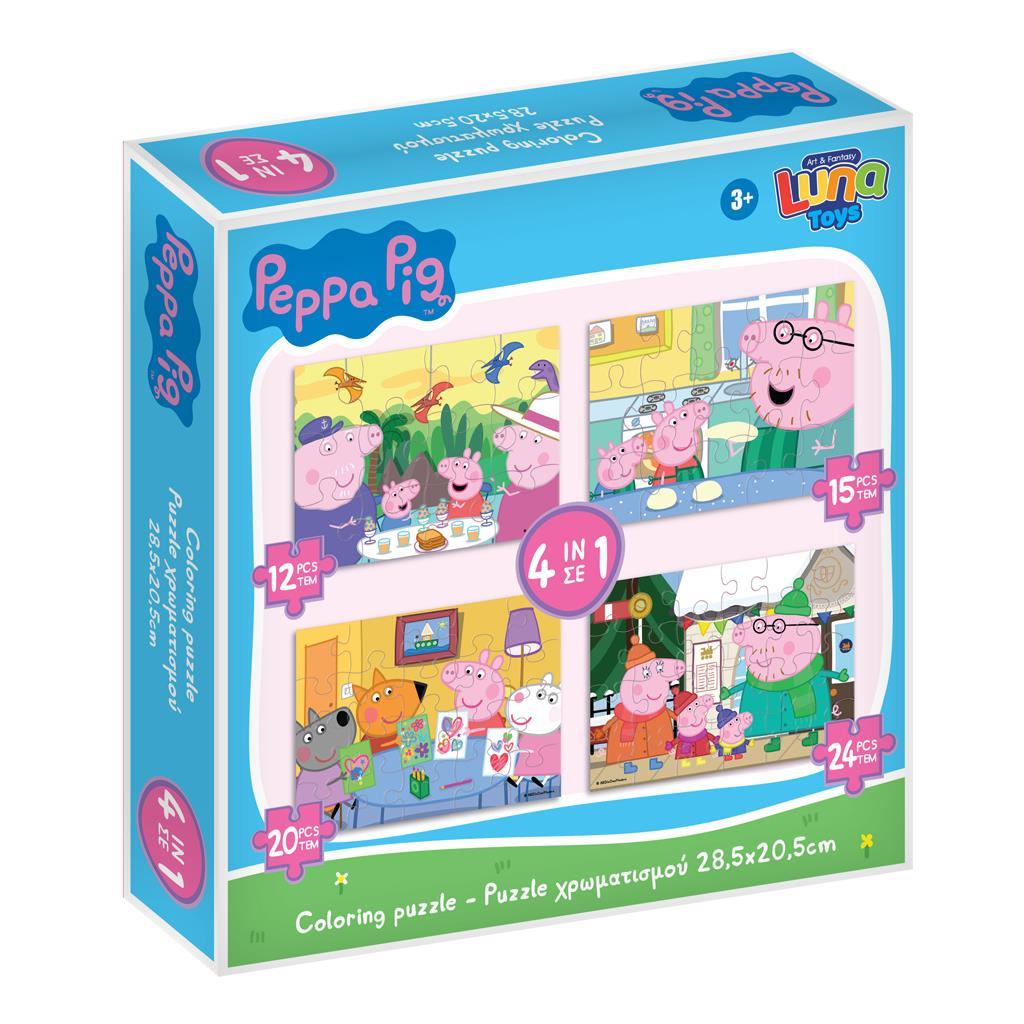 Παζλ 4 Σε 1 Peppa Pig Luna Toys 71 Τμx. 28x6x27