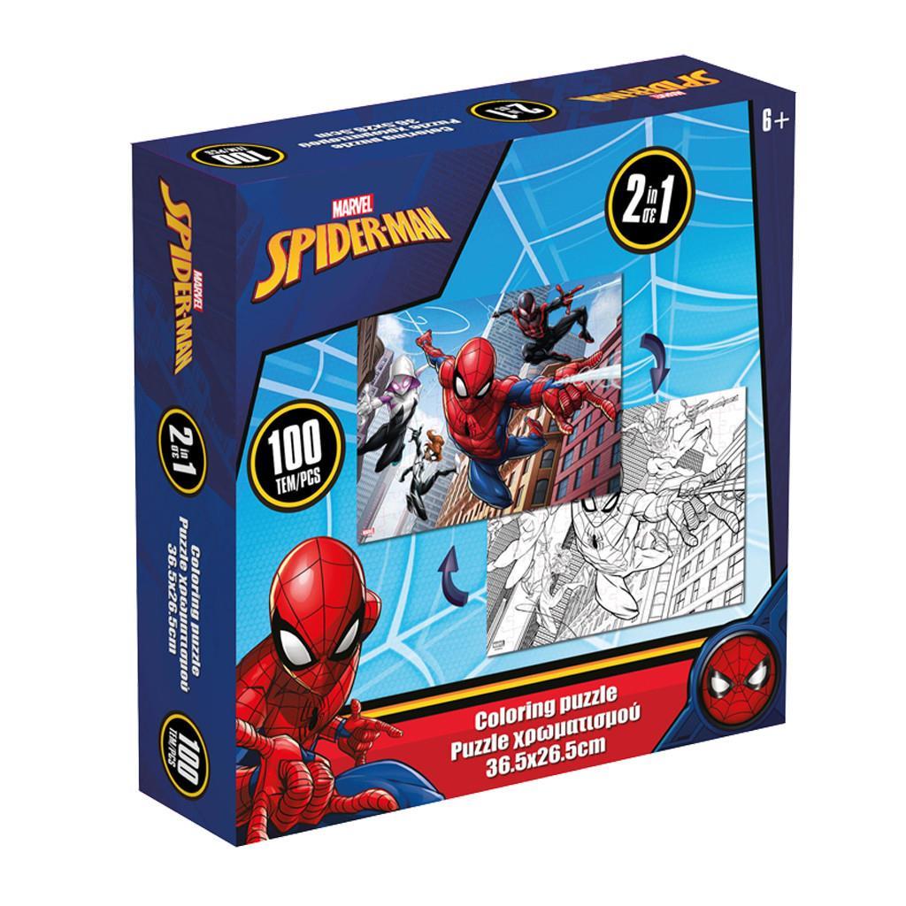 Παζλ Χρωματισμού 2 Όψεων Spider-Man Luna Toys 100 Τμχ. 49x36 εκ.