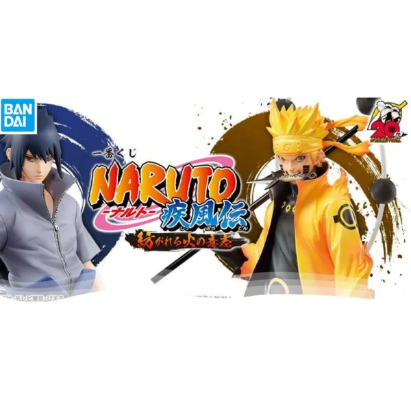 Naruto Will of Fire Spun Ichiban Kuji Bundle