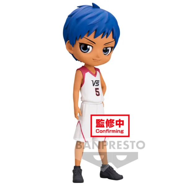 Kuroko s Basketball Daiki Aomine Q Posket figure 14cm