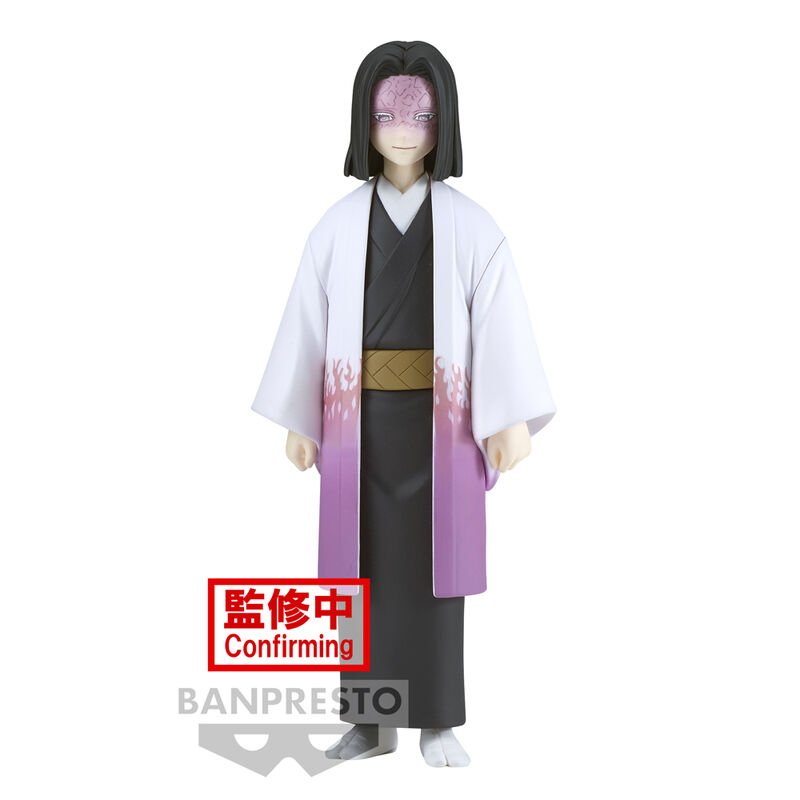 Demon Slayer Kimetsu No Yaiba Kagaya Ubuyashiki figure 15cm