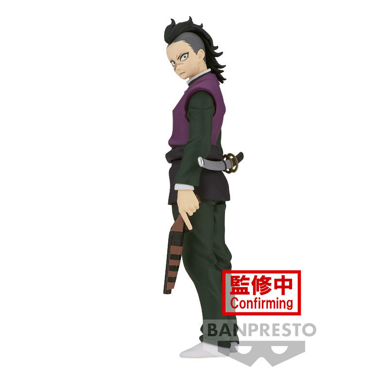 Demon Slayer Kimetsu no Yaiba Genya 17cm