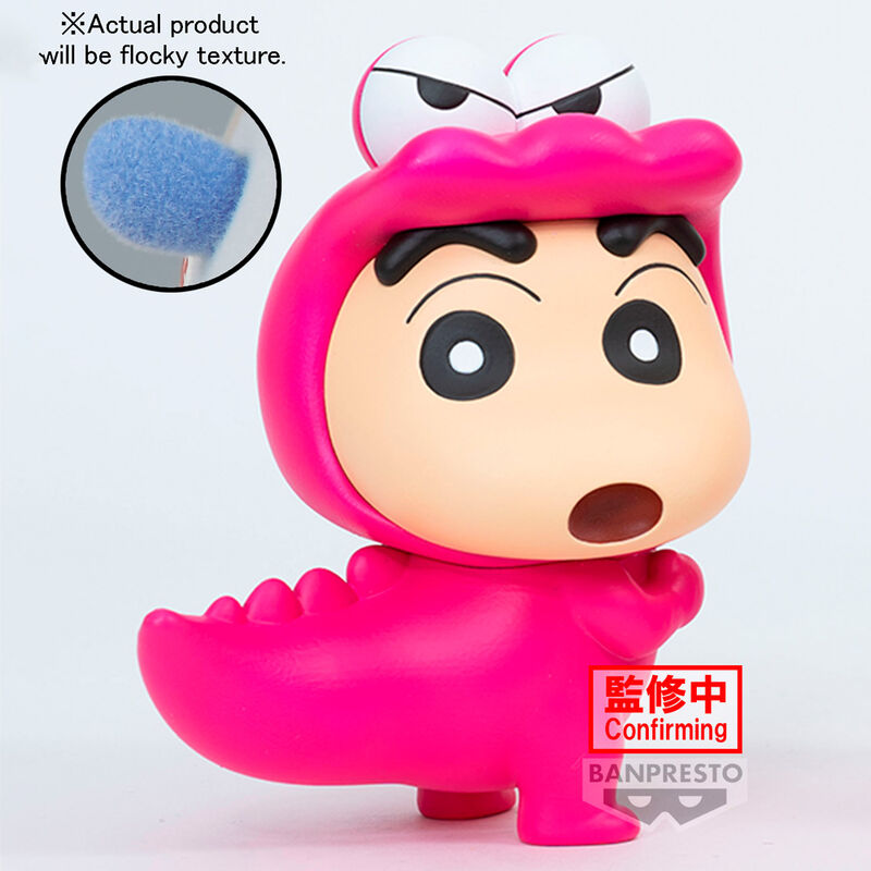 Crayon Shinchan Waniyamasan Shinnosuke Nohara fluffy puffy figure 11cm