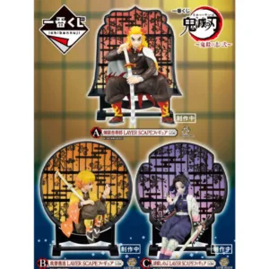 Demon Slayer Kimetsu No Yaiba Resolution The Second Ichiban Kuji Bundle