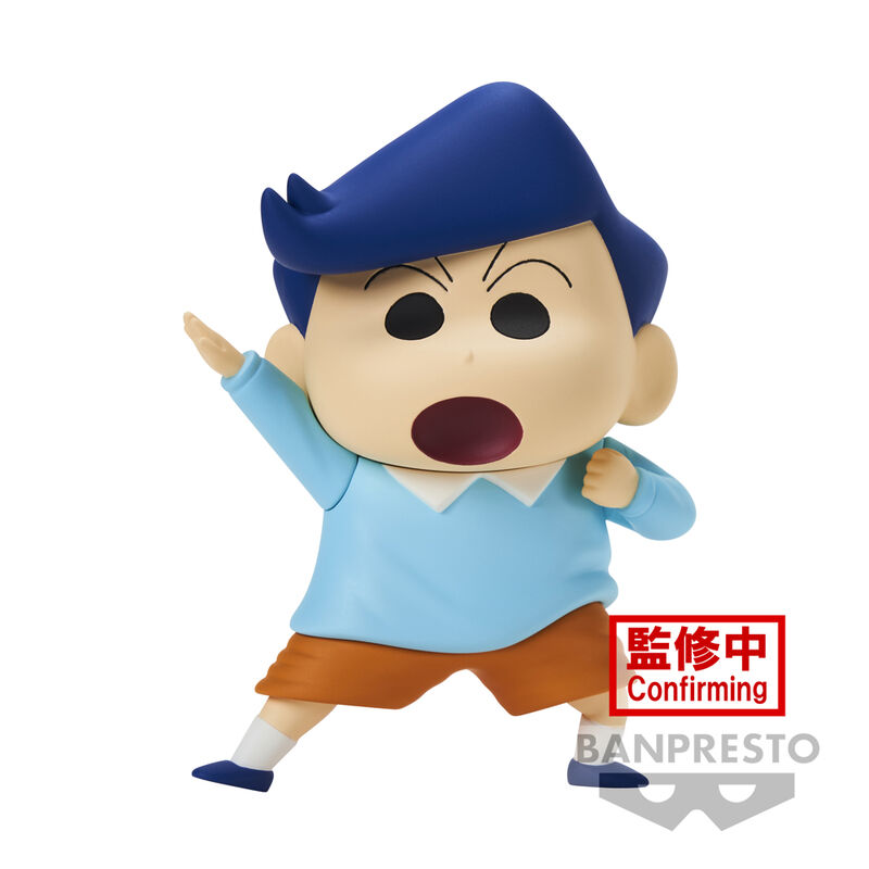 Crayon Shinchan New Dimension Kasukabe Boueitai Kazama-kun figure 11cm