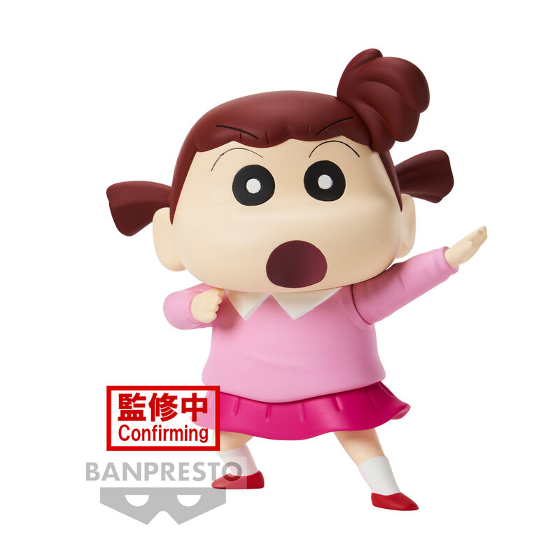 Crayon Shinchan New Dimension Kasukabe Boueitai Nene-chan figure 11cm