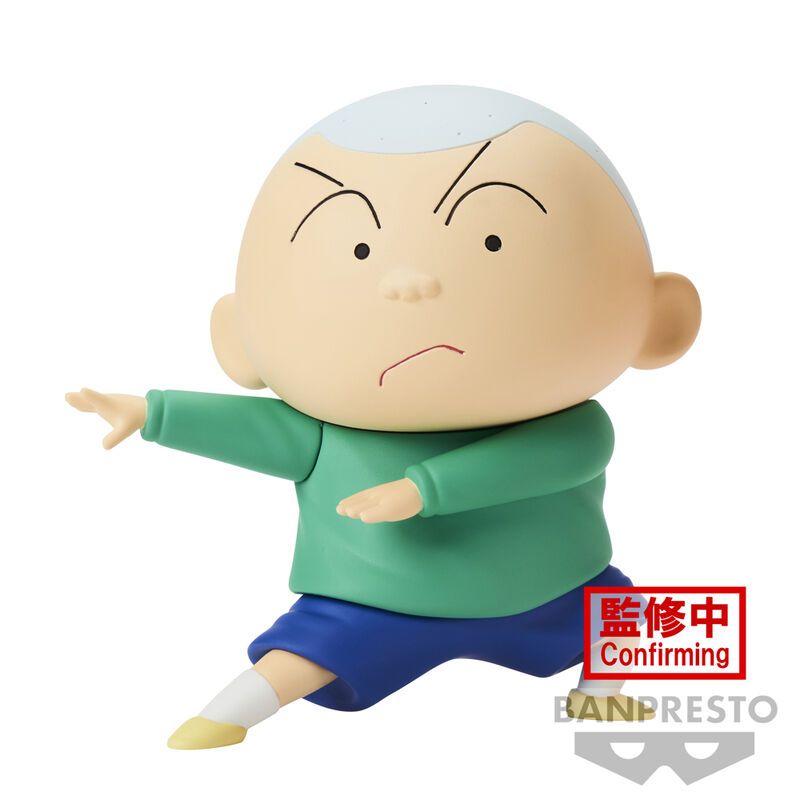 Crayon Shinchan New Dimension Kasukabe Boueitai Masao-kun figure 11cm