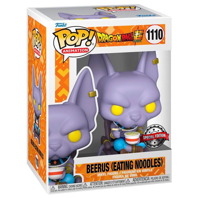 POP figure Dragon Ball Super Beerus Exclusive