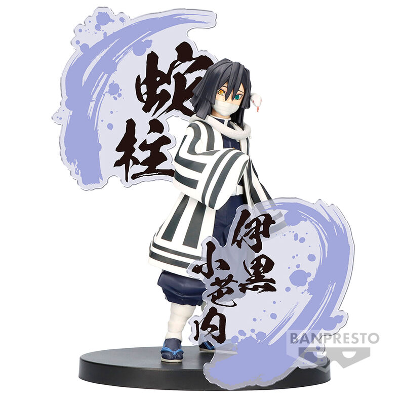 Demon Slayer Kimetsu no Yaiba figure Ex Obanai Iguro figure 17cm