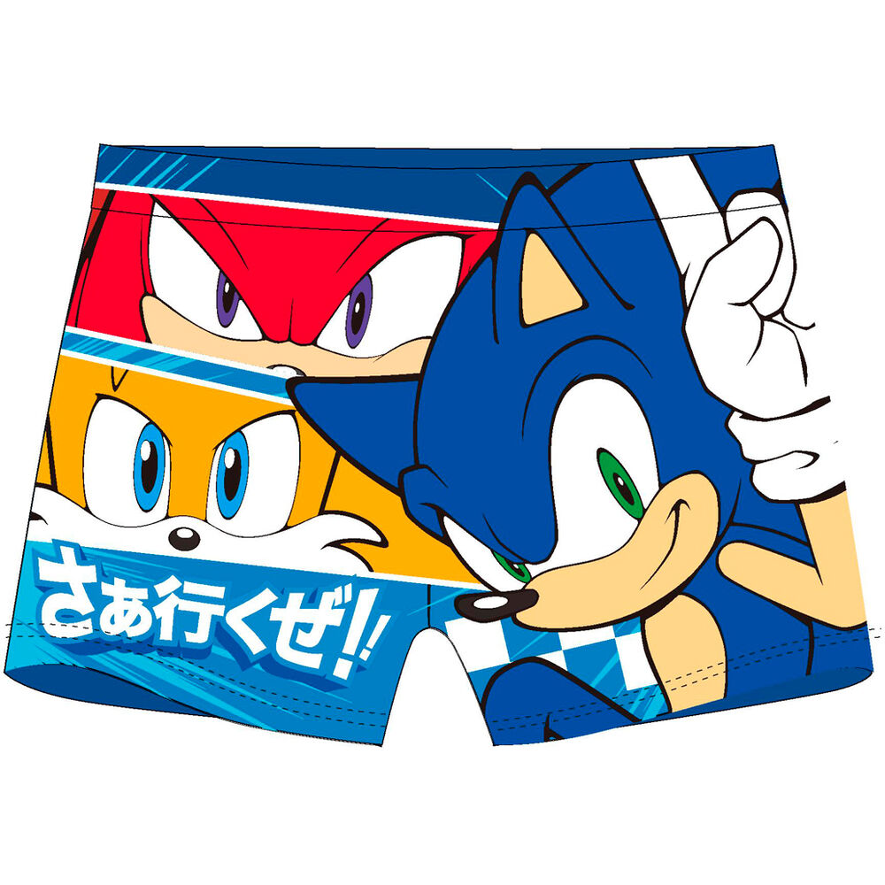 Sonic the Hedgehog boxer swimwear