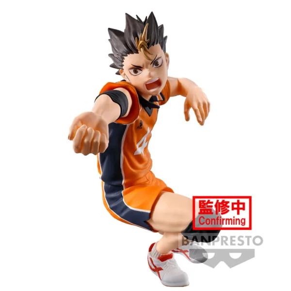 Haikyu!! Yu Nishinoya Posing figure 10cm