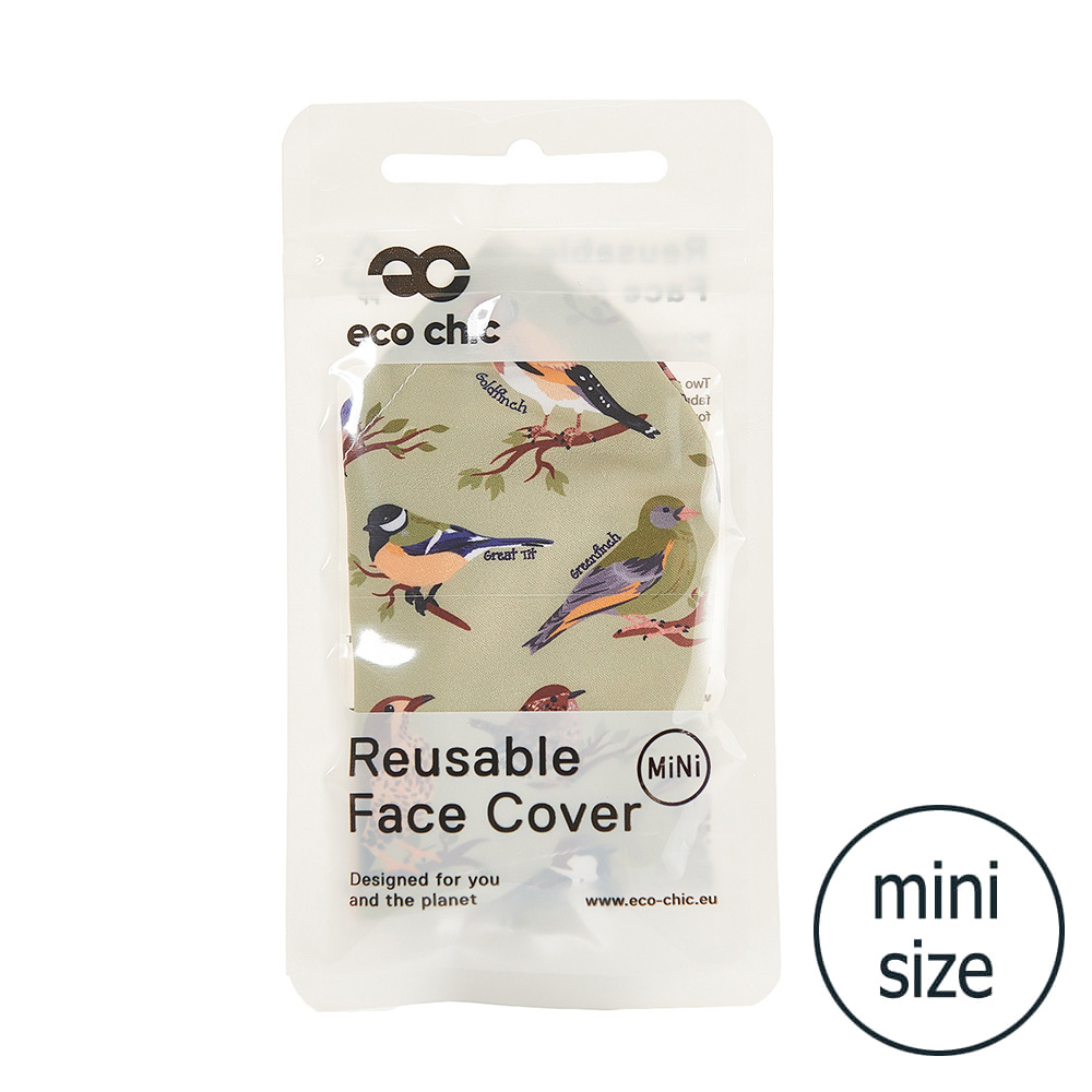 Green Wild Birds Cover Mini