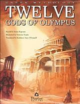 TWELVE GODS OF OLYMPUS