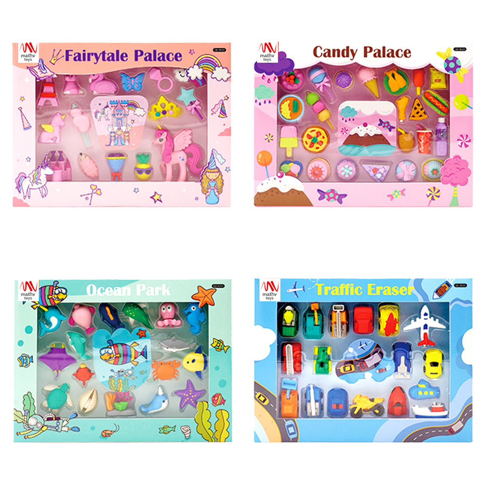 Gift Eraser Collection: Sunday Play