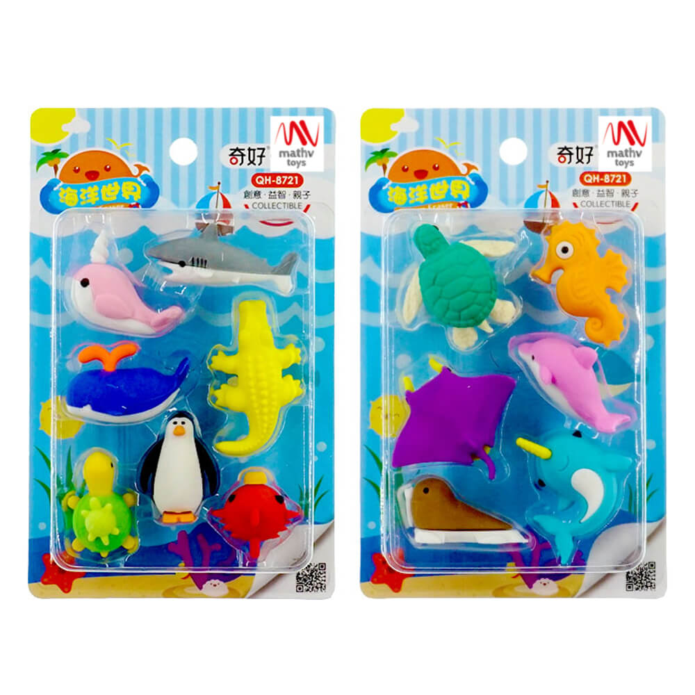 Fancy Eraser Set: Under the Sea